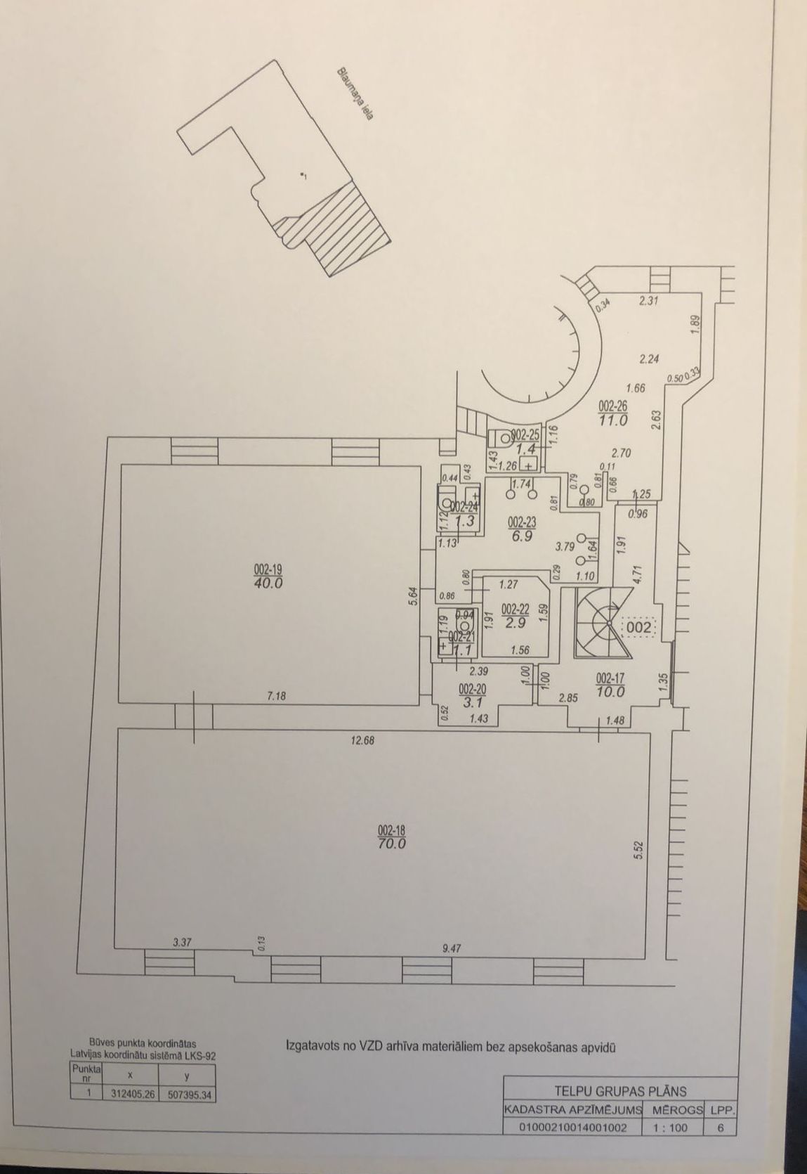 Investīciju objekts, Blaumaņa iela - Attēls 1