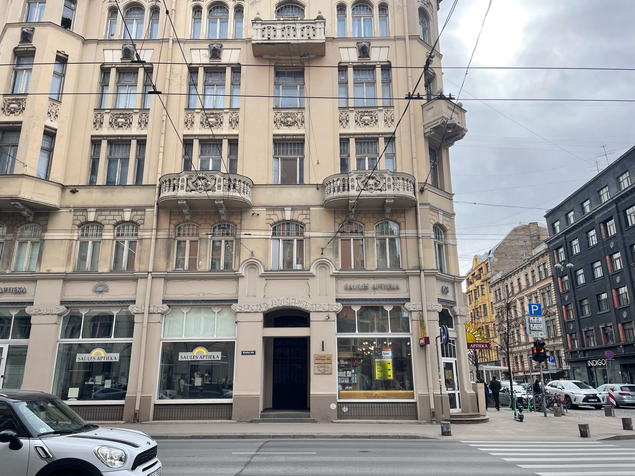 Продают квартиру, улица Brīvības 68 - Изображение 1