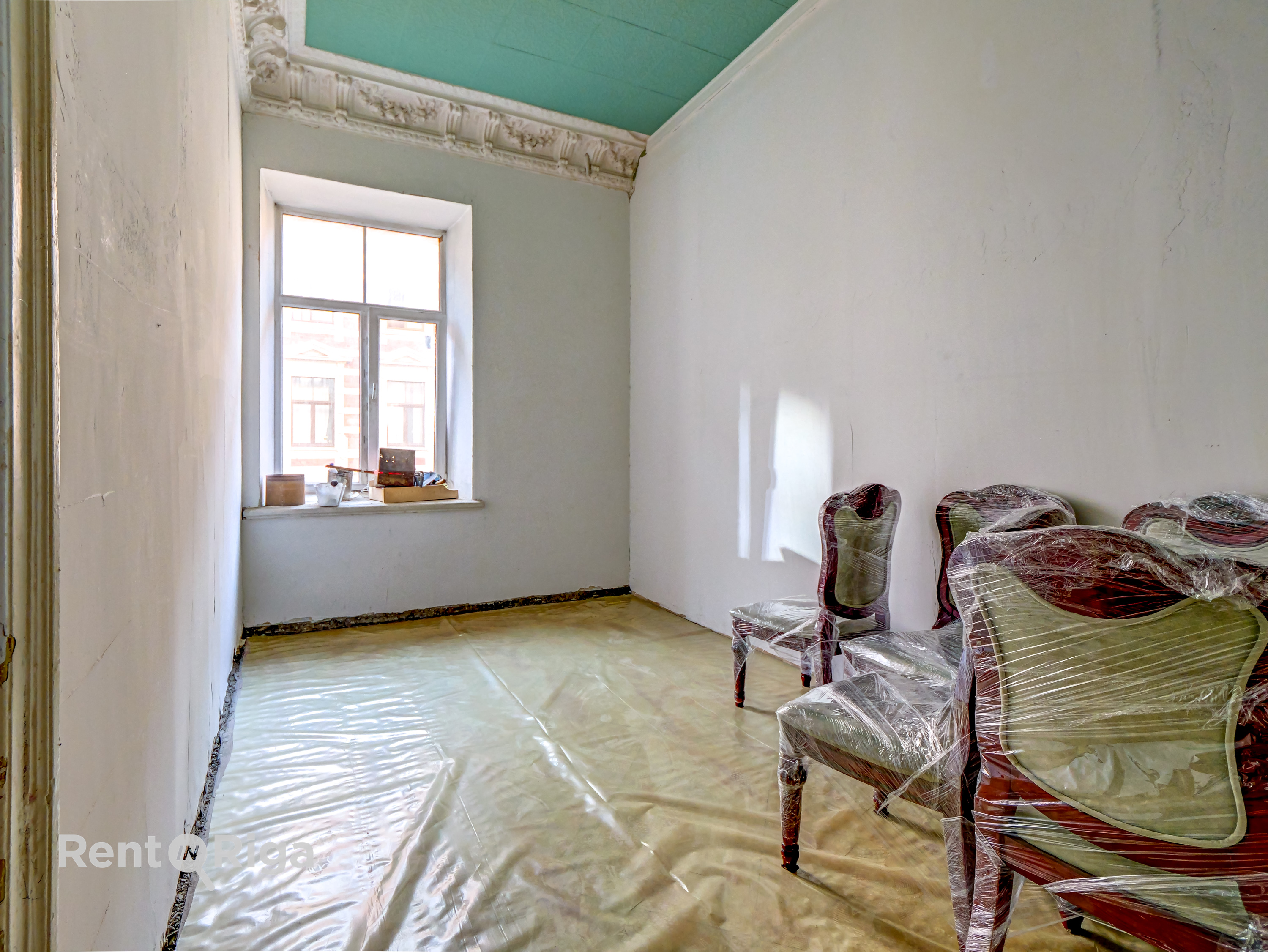 Investment property, Alfrēda Kalniņa street - Image 1