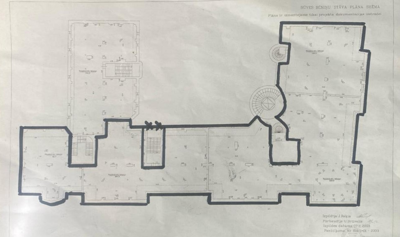 Apartment for sale, Aleksandra Čaka street 70 - Image 1