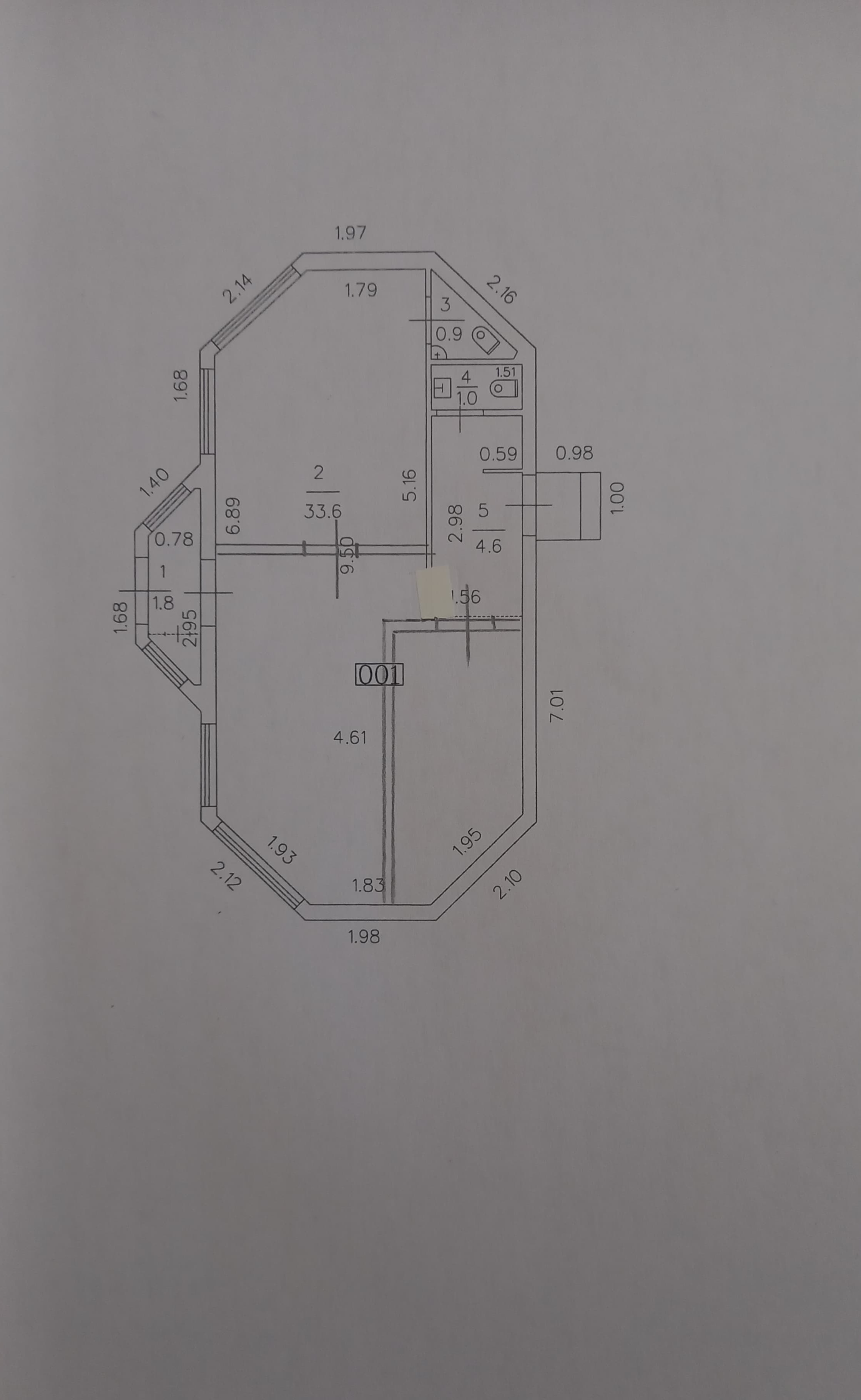 Retail premises for rent, Kurzemes prospekts street - Image 1