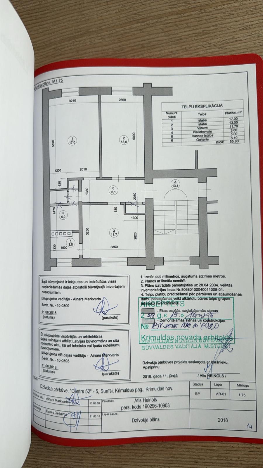 Pārdod dzīvokli, Centra iela 10 - Attēls 1
