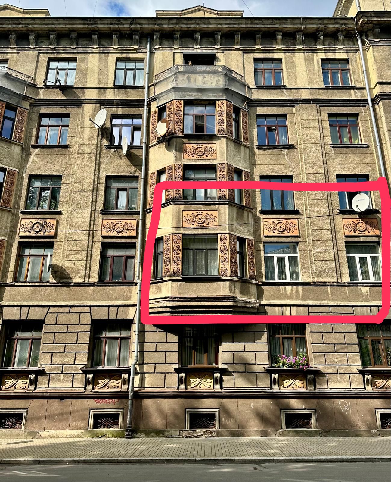 Pārdod dzīvokli, Kārļa Milenbaha iela 19 - Attēls 1