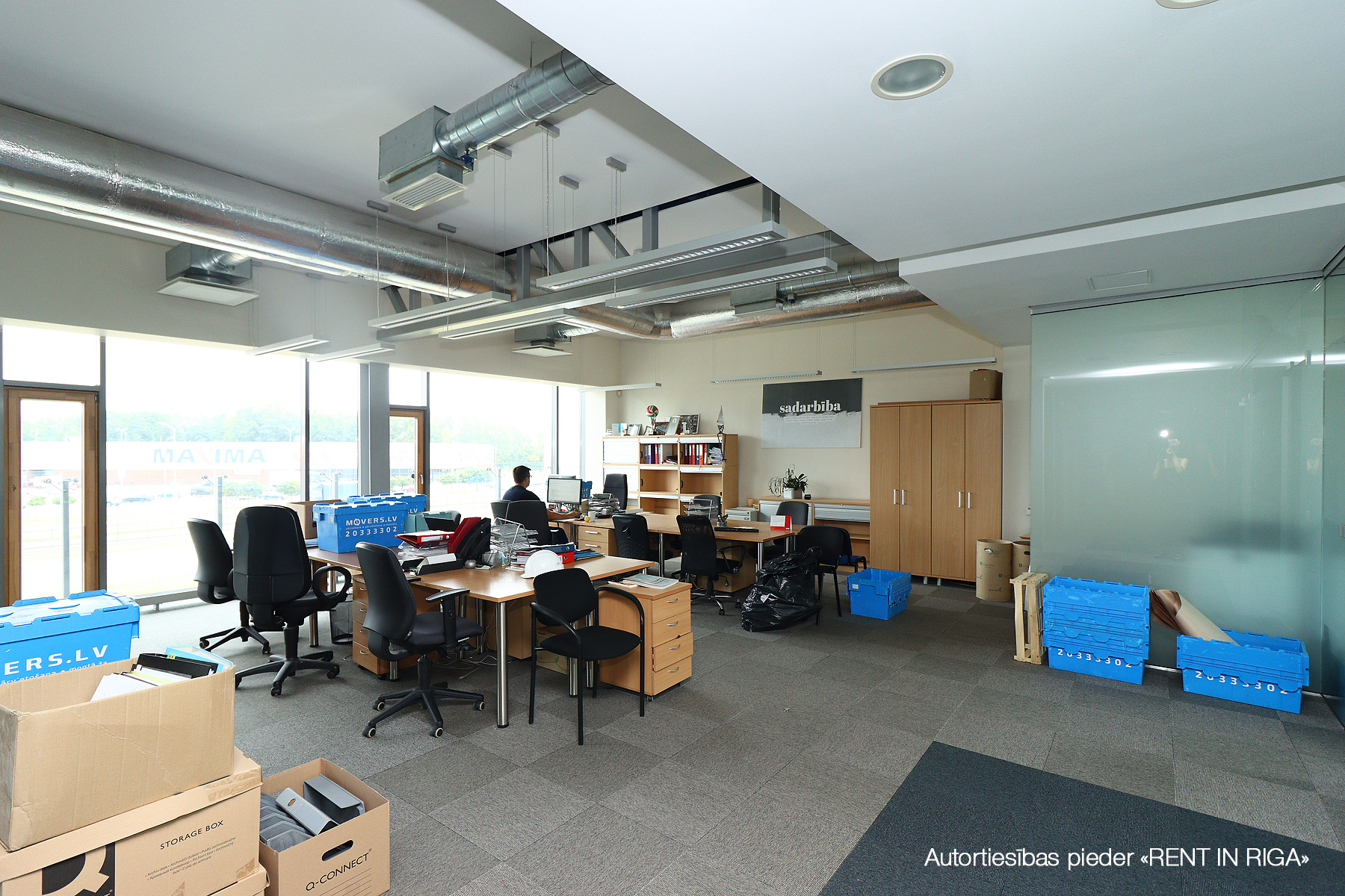 Office for rent, Ulmaņa gatve - Image 1