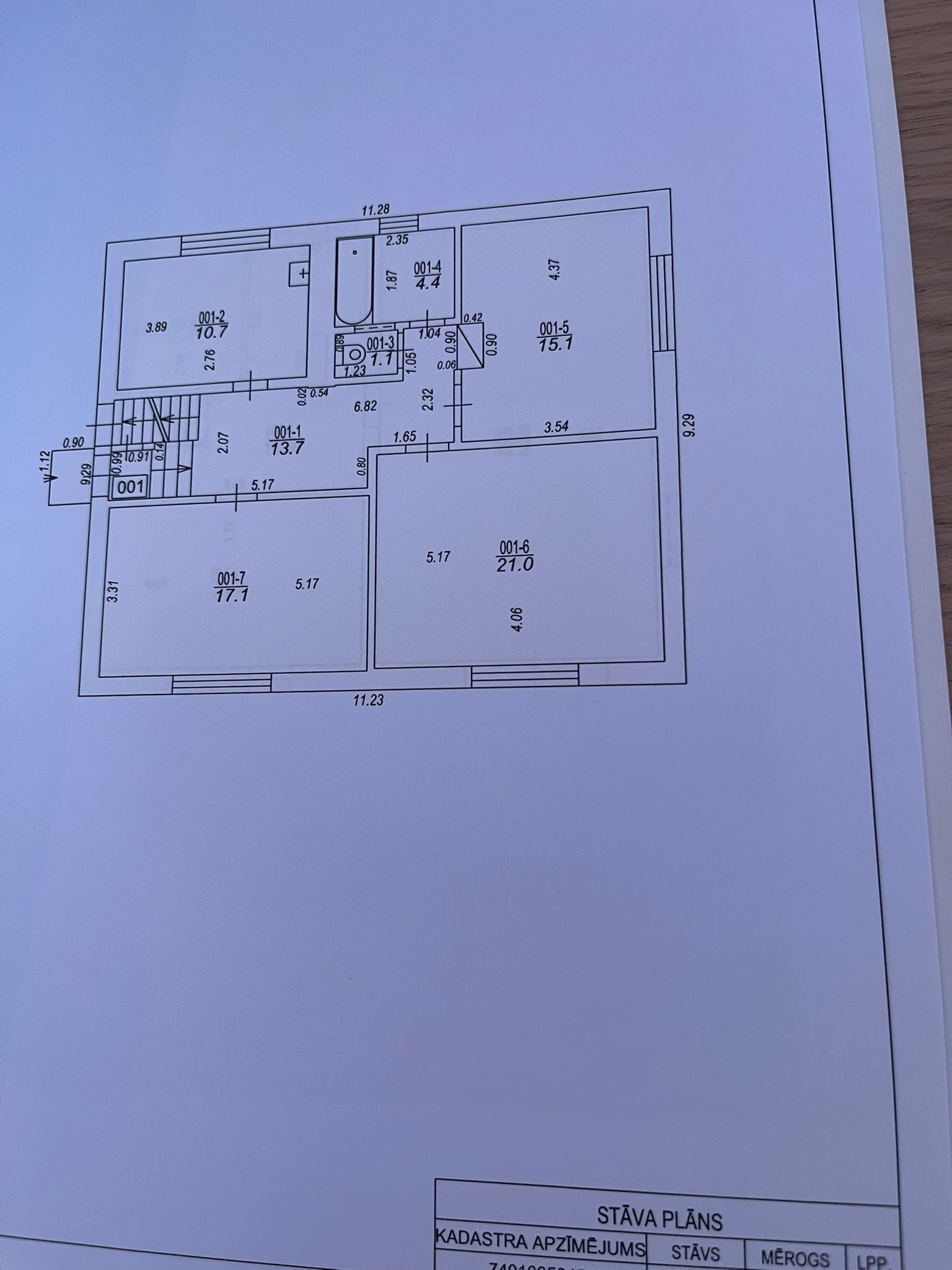 Pārdod māju, Lazdu gatve iela - Attēls 1