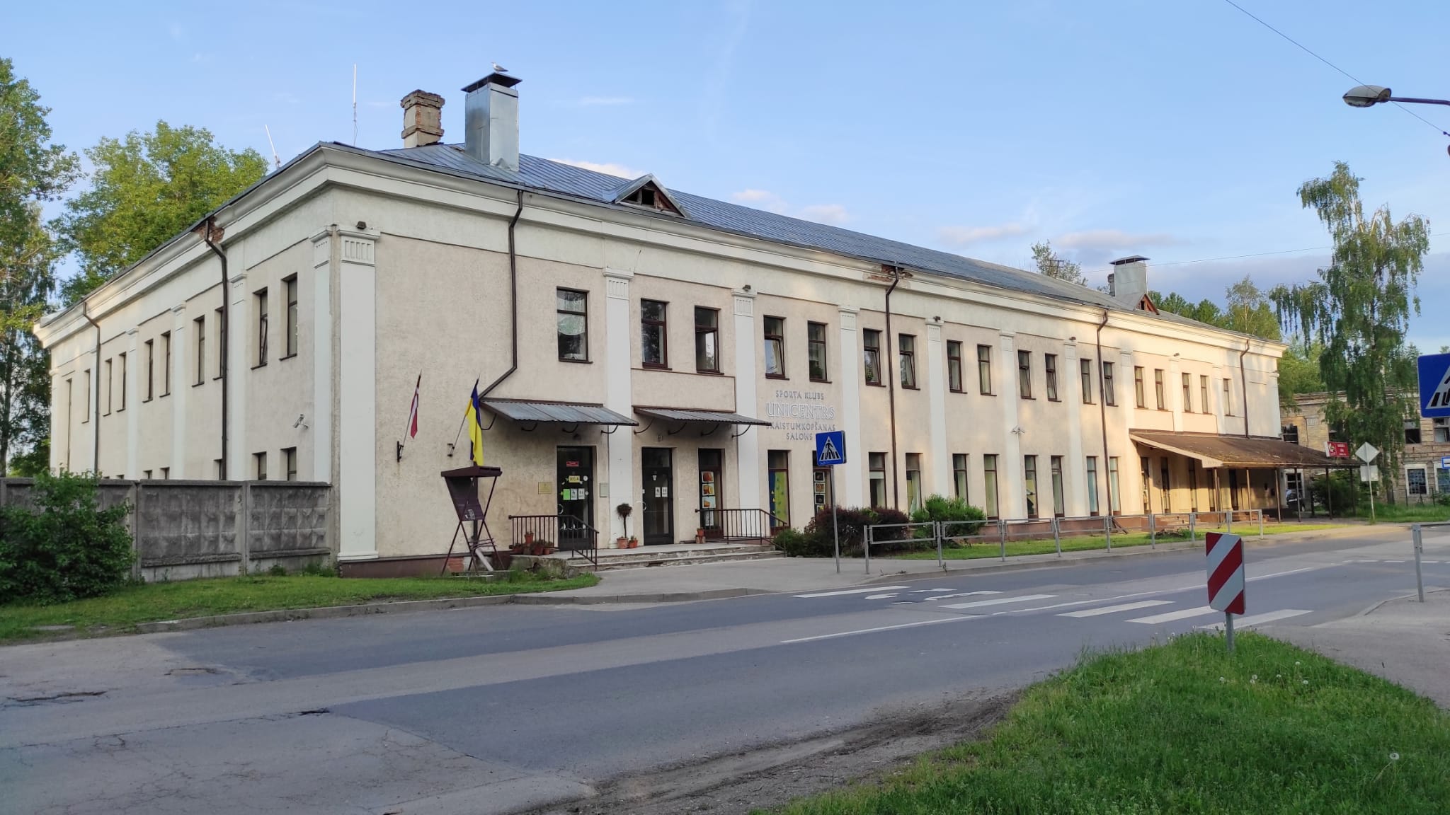 Investīciju objekts, Flotes iela - Attēls 1