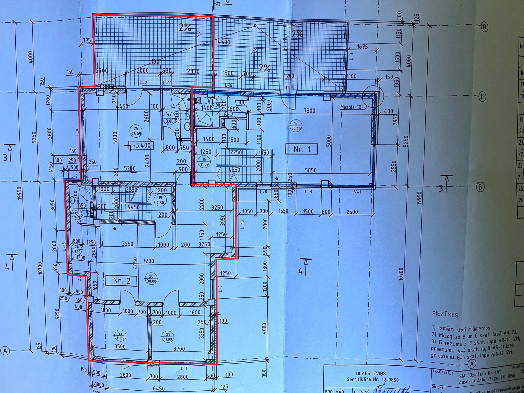 Pārdod dzīvokli, Dubultu prospekts iela 33 - Attēls 1