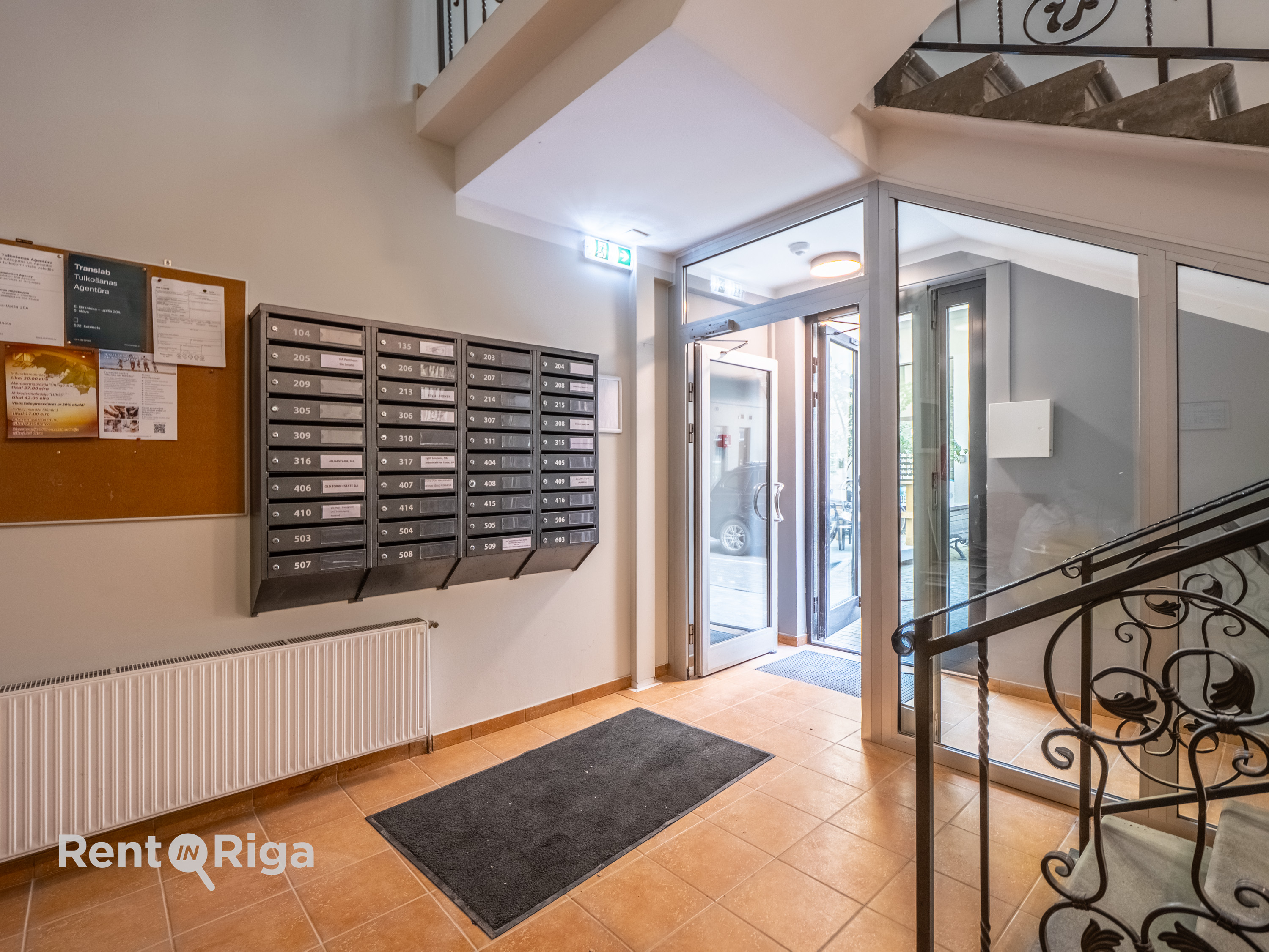 Pārdod dzīvokli, Ernesta Birznieka Upīša iela 20a - Attēls 1