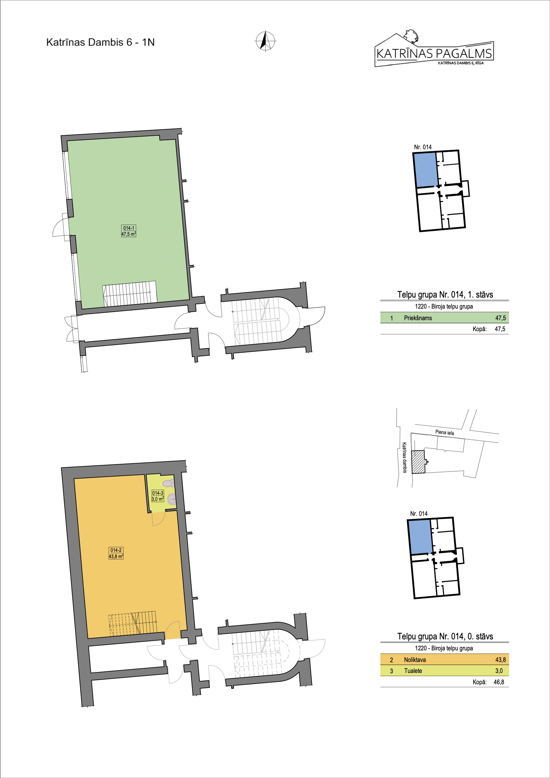 Pārdod tirdzniecības telpas, Piena iela - Attēls 1