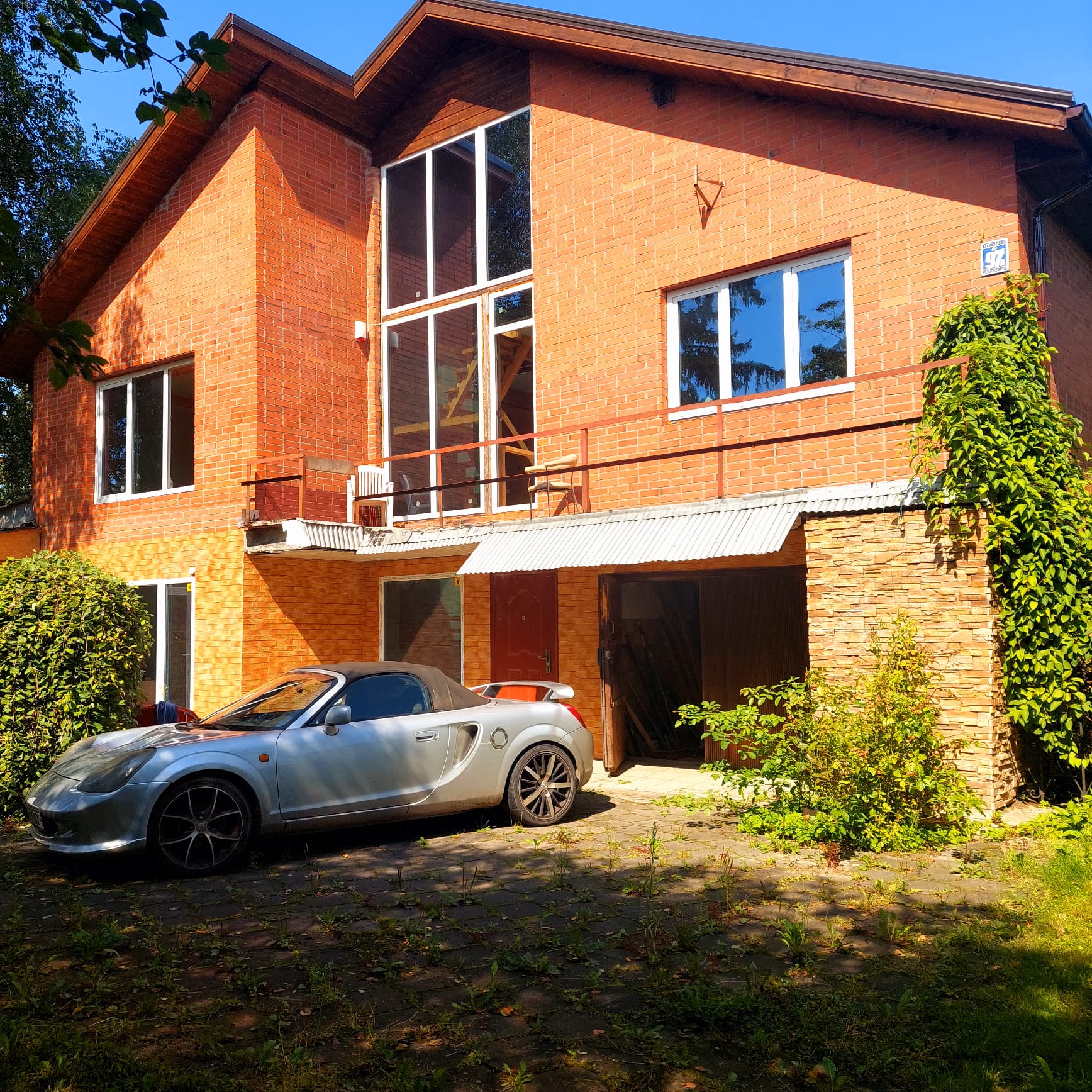 Pārdod māju, Brīvības iela - Attēls 1