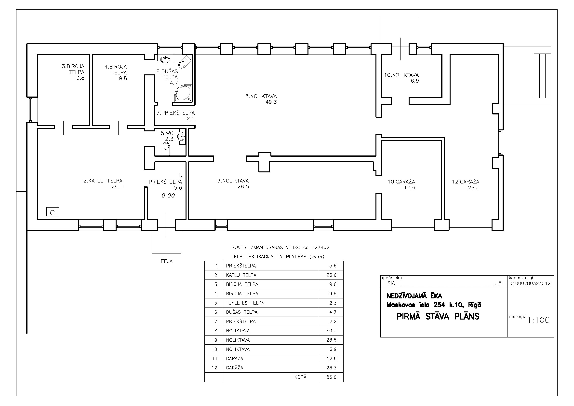Pārdod ražošanas telpas, Latgales iela - Attēls 1
