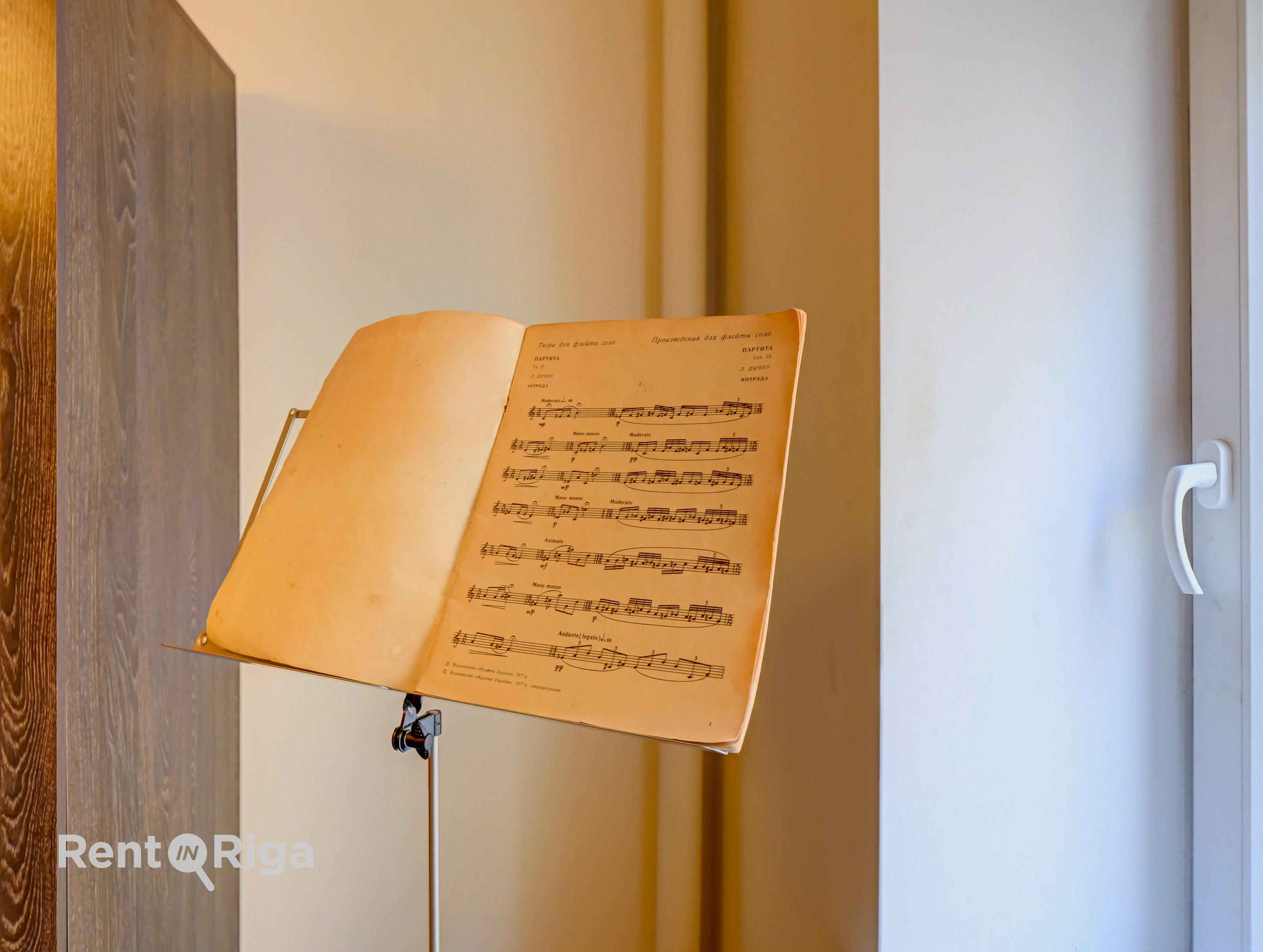 Izīrē dzīvokli, Lāčplēša iela 45 - Attēls 1