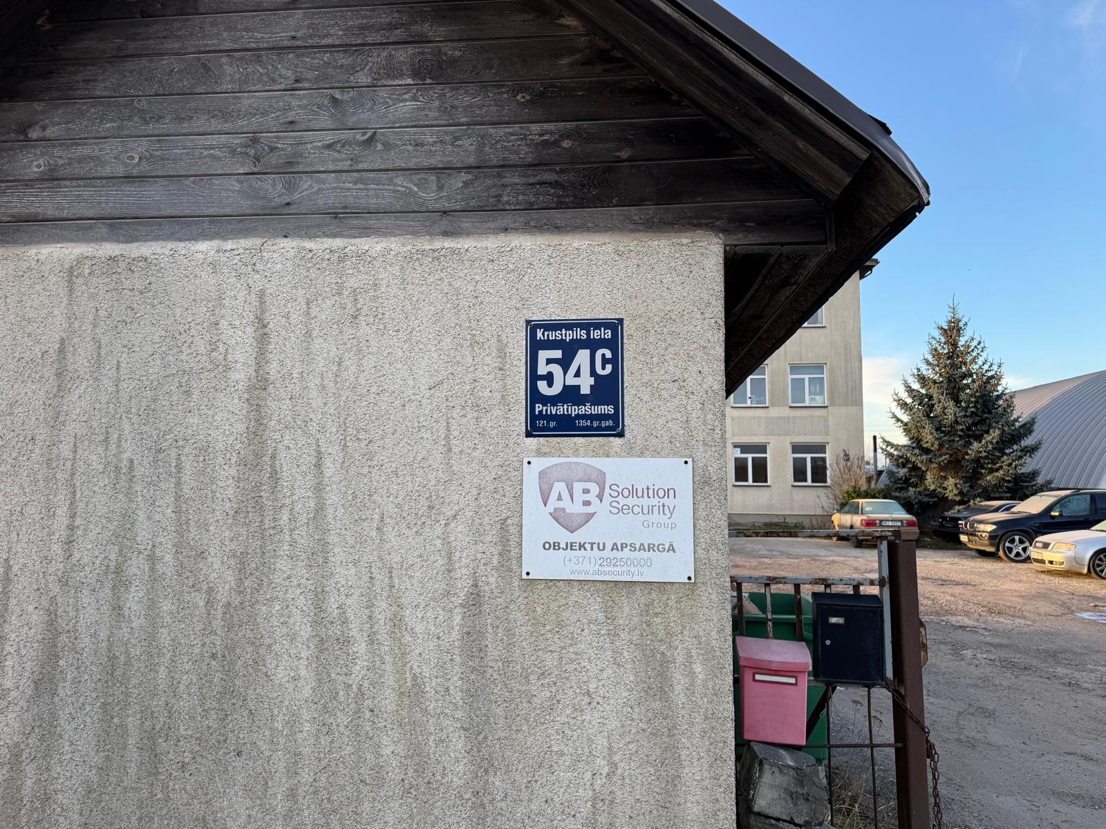 Pārdod zemi, Krustpils iela - Attēls 1