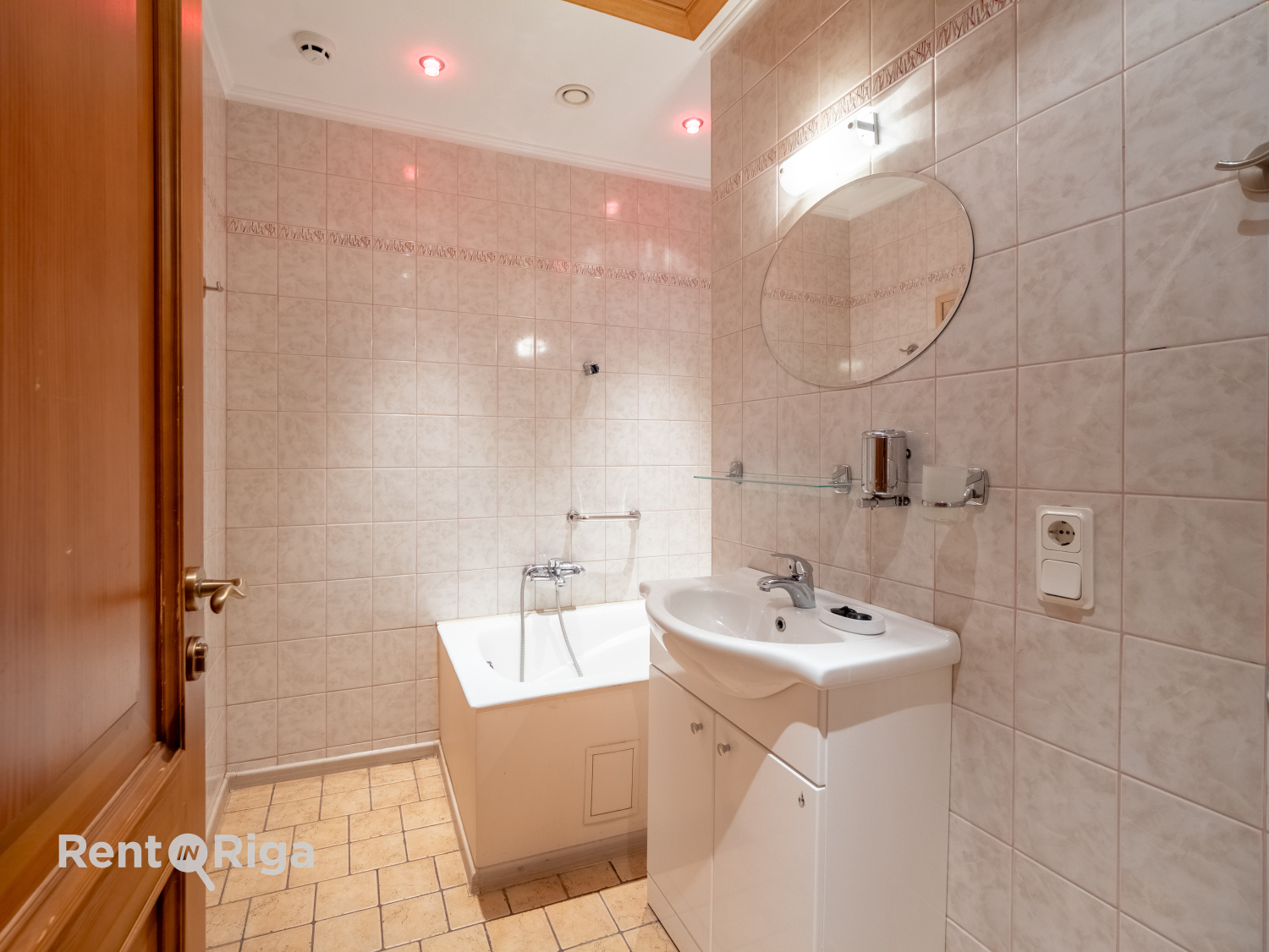 Сдают домовладение, улица Sudrabu Edžus - Изображение 1