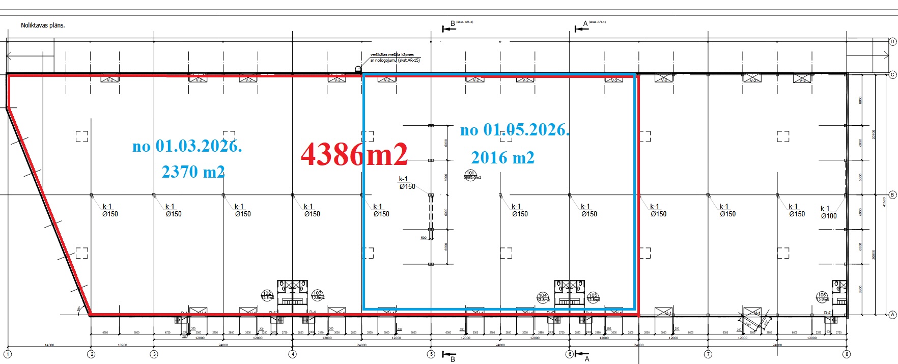 Iznomā noliktavu, Daugavgrīvas iela - Attēls 1