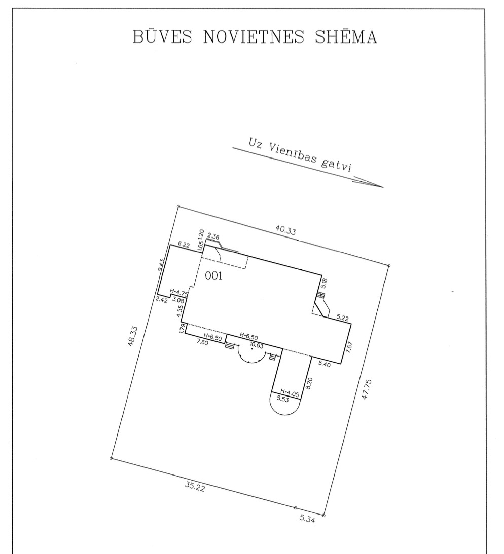 Pārdod biroju, Vienības gatve - Attēls 1