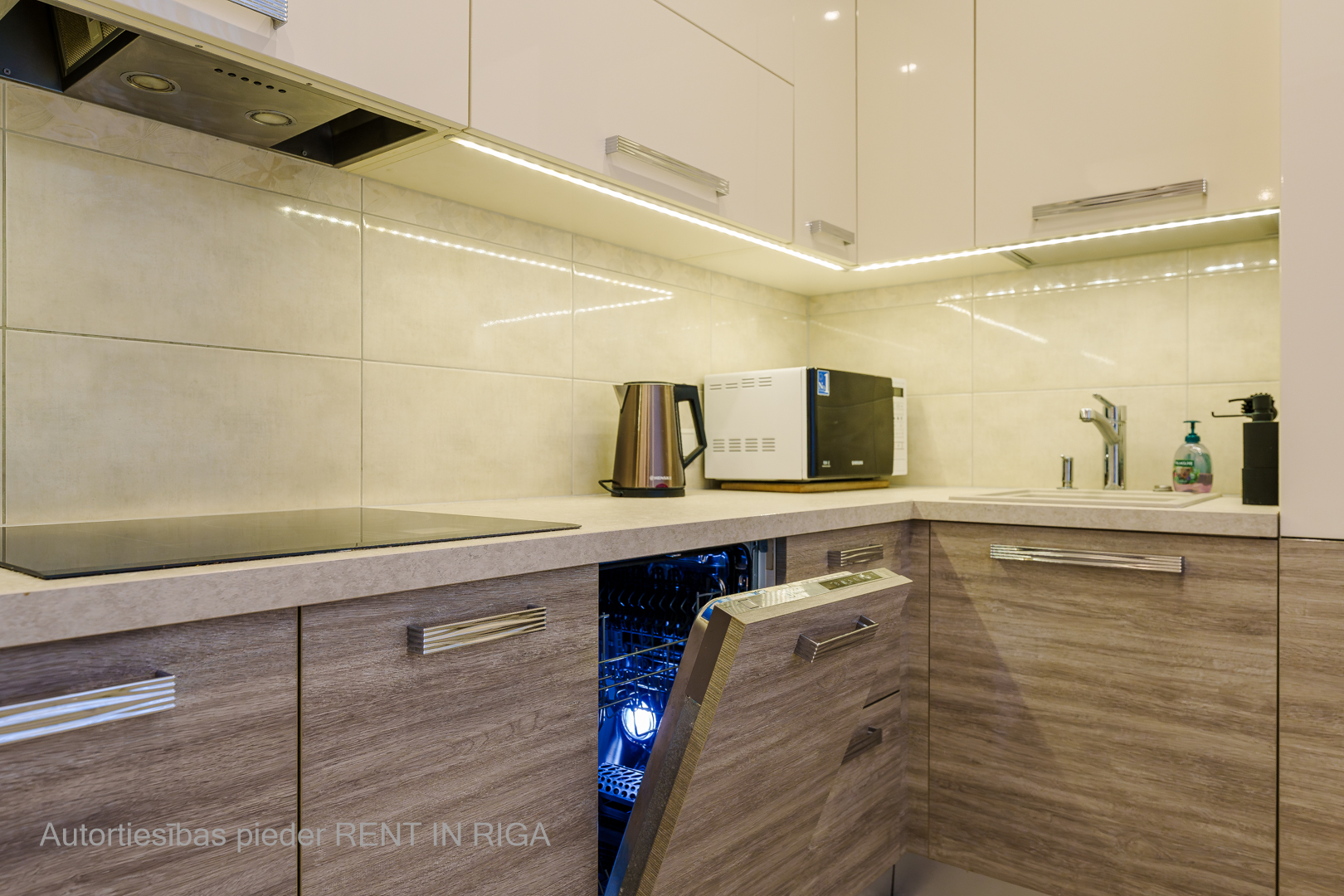 Izīrē dzīvokli, Dzirnavu iela 113a - Attēls 1