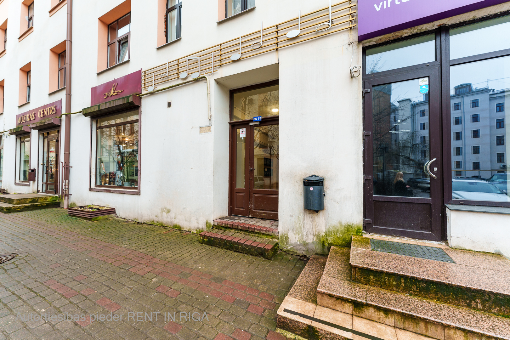 Izīrē dzīvokli, Dzirnavu iela 113a - Attēls 1