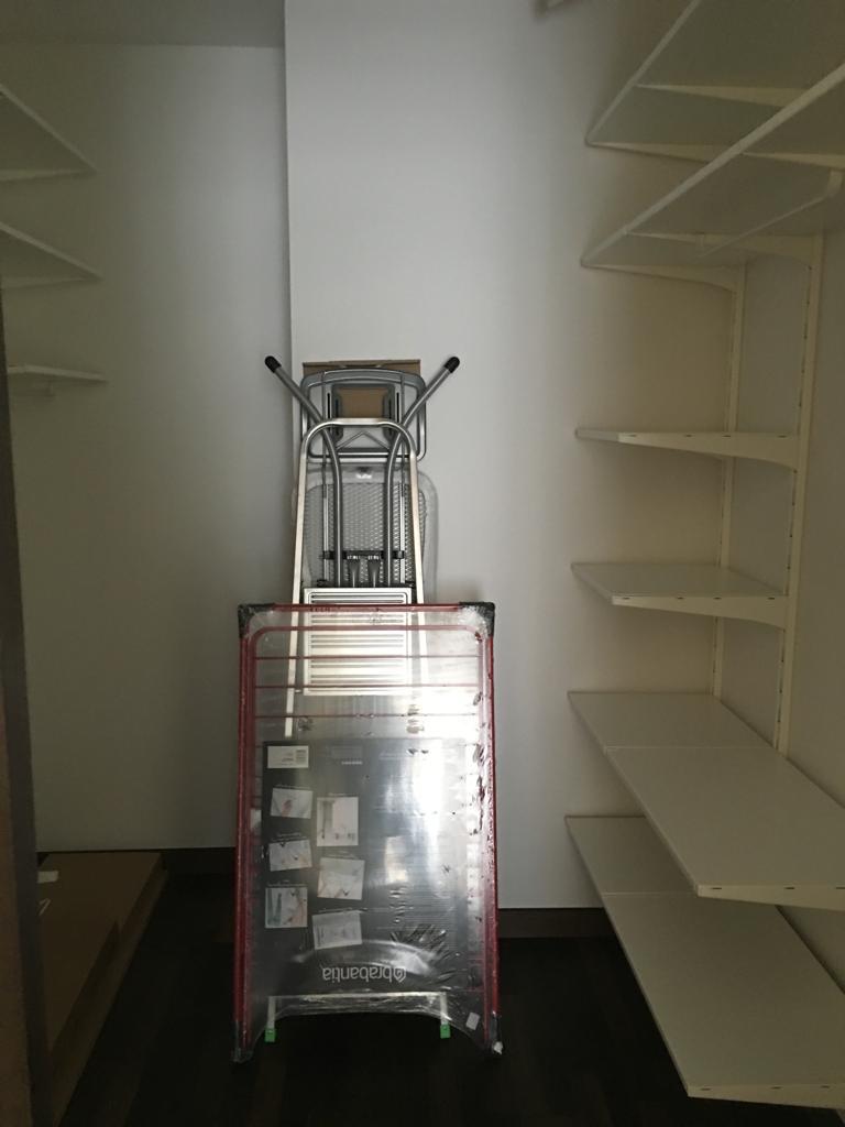 Izīrē dzīvokli, Grostonas iela 21 - Attēls 1