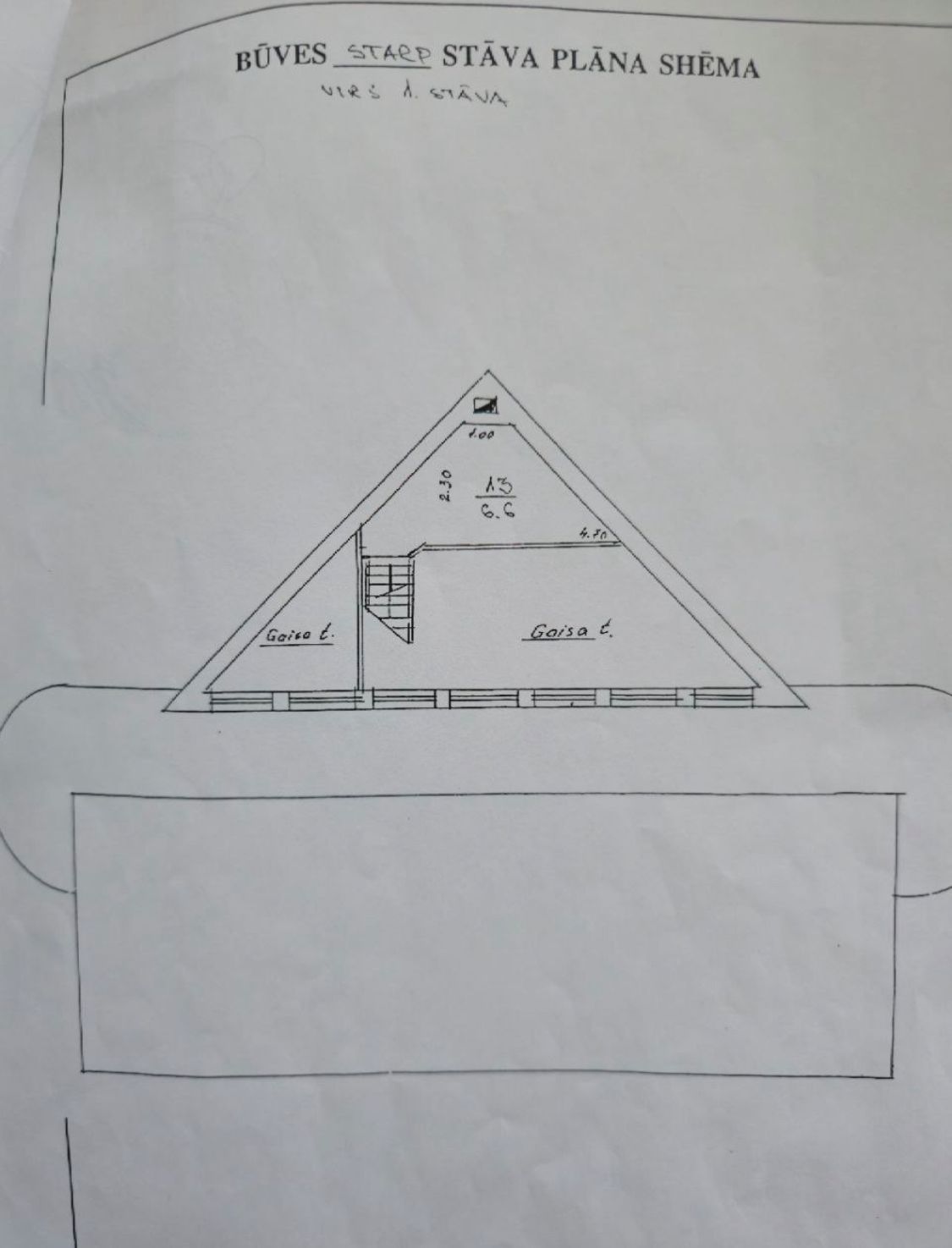 Pārdod tirdzniecības telpas, Dammes iela - Attēls 1