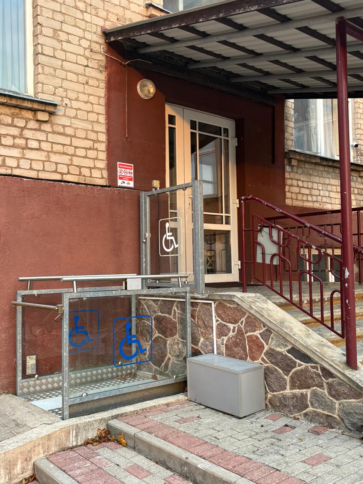 Продают дом, улица Kaķīši - Изображение 1