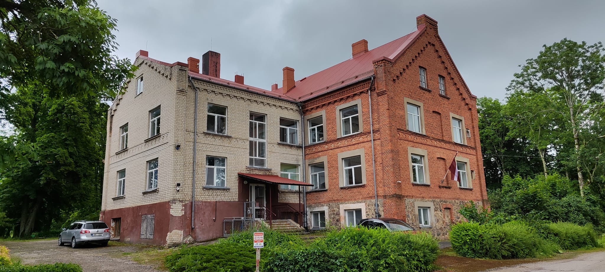 Продают дом, улица Kaķīši - Изображение 1