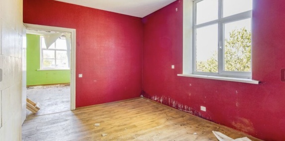 Продают домовладение, улица Palasta - Изображение 1