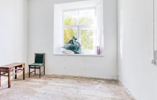 Продают домовладение, улица Palasta - Изображение 1