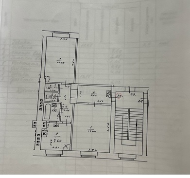 Izīrē dzīvokli, Valguma iela 20 - Attēls 1