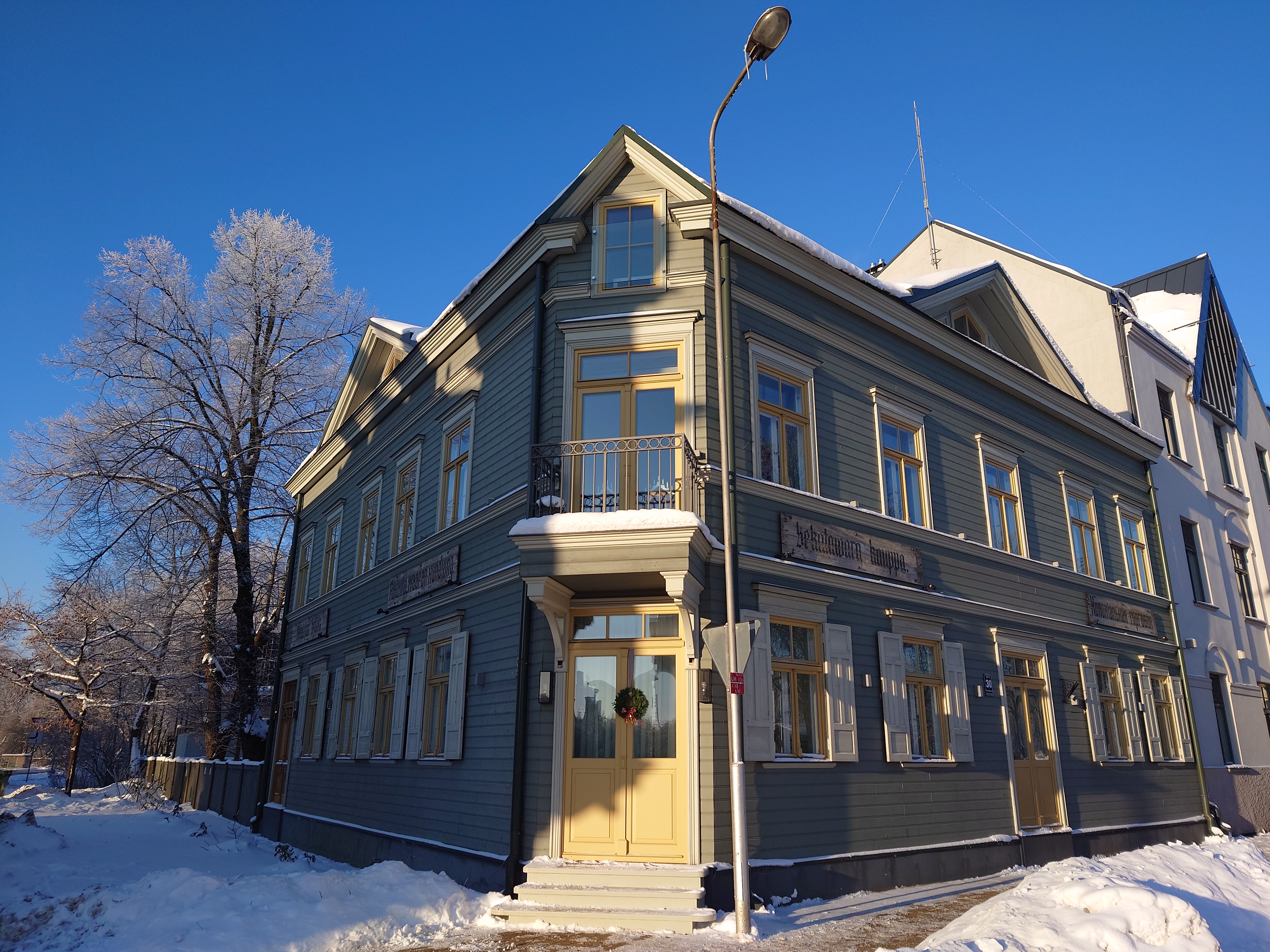 Apartment for rent, Ogļu street 30 - Image 1