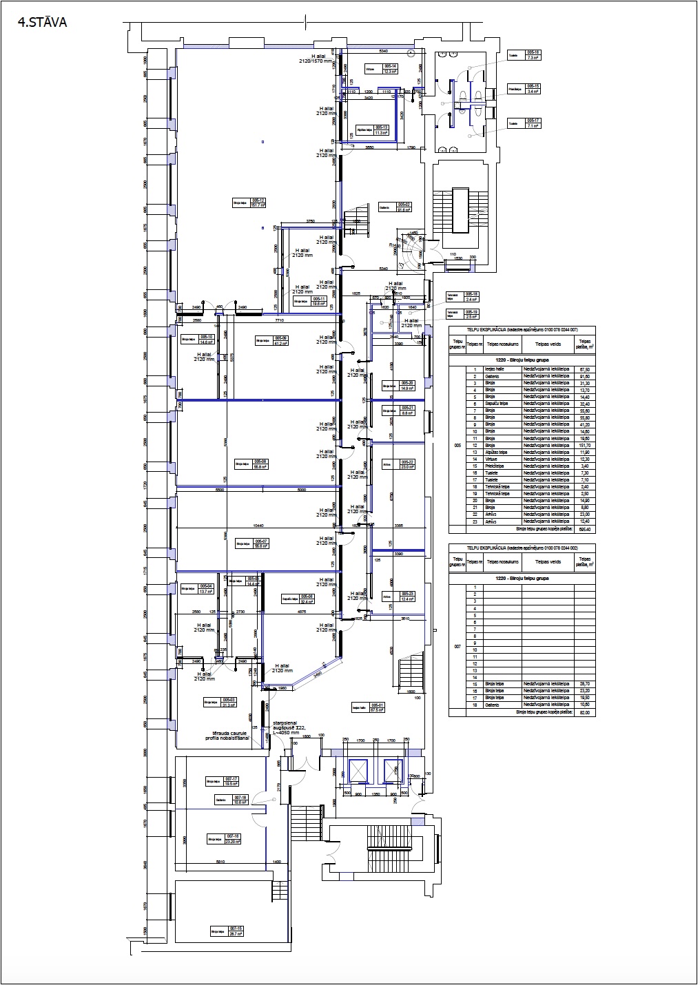 Сдают офис, улица Latgales - Изображение 1