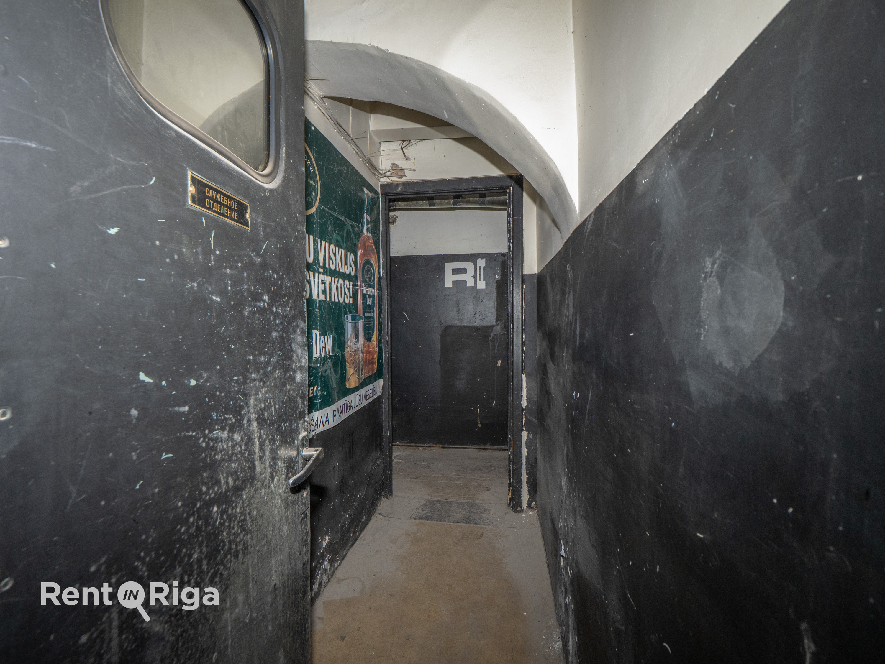 Сдают склад, улица Merķeļa - Изображение 1