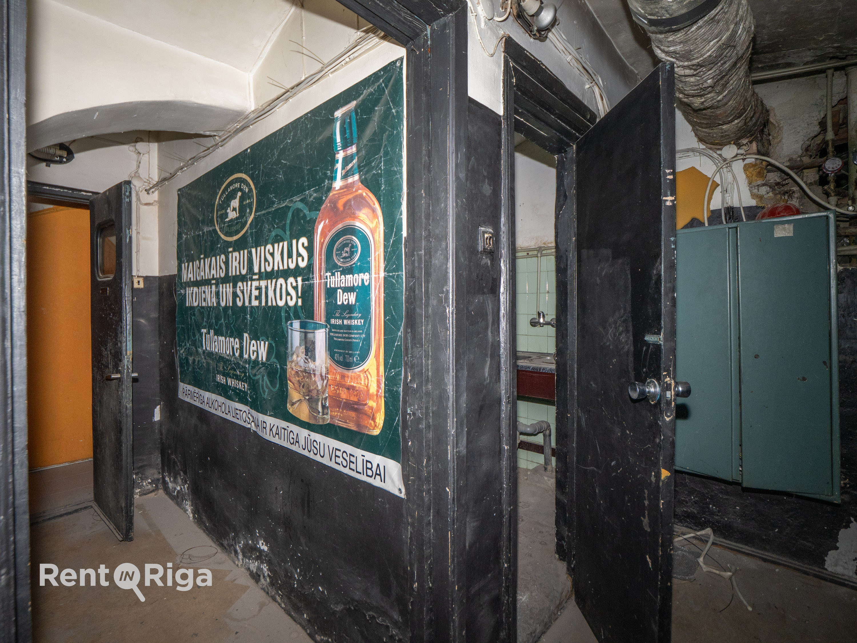 Сдают склад, улица Merķeļa - Изображение 1