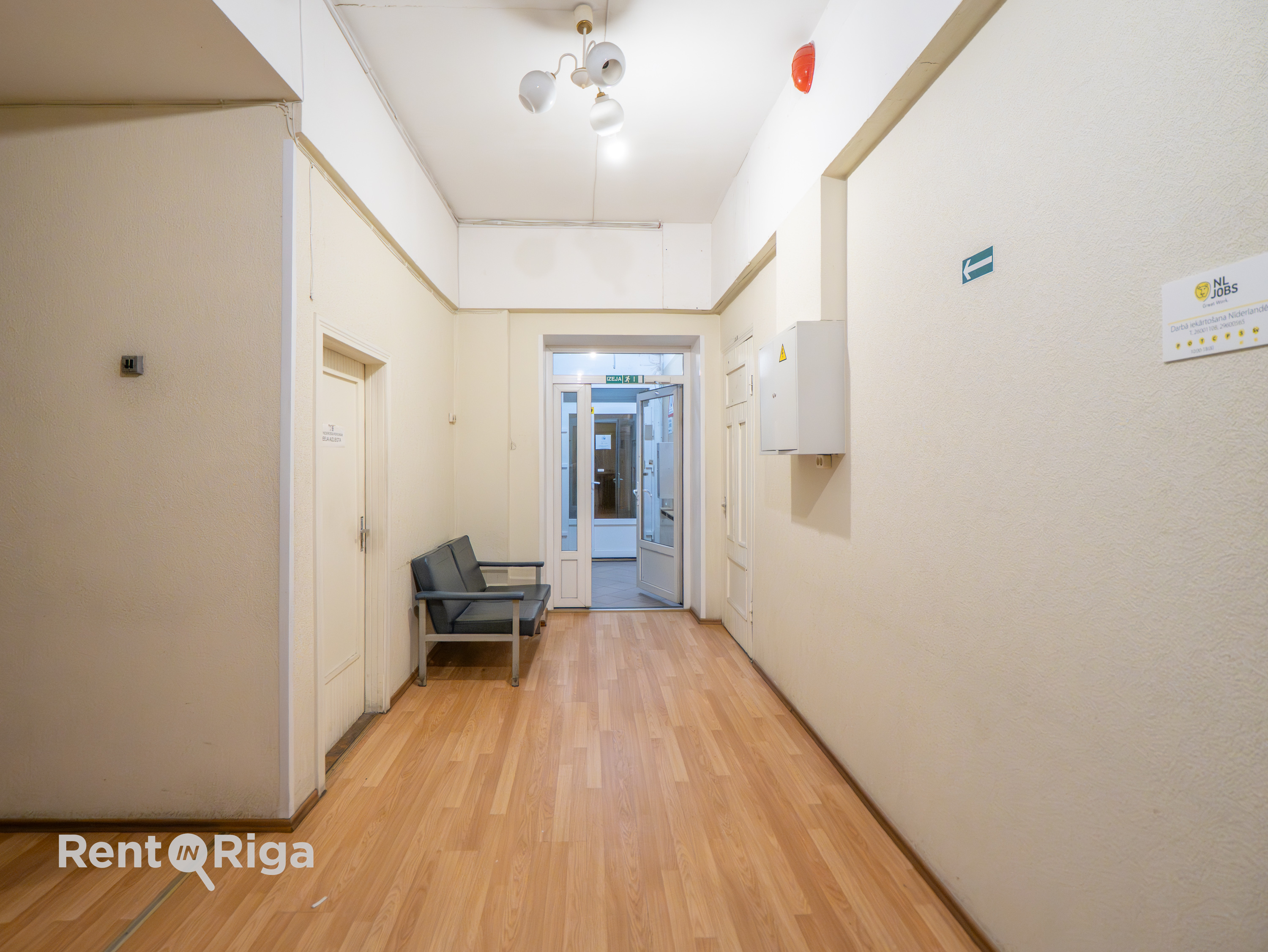 Сдают офис, улица Merķeļa - Изображение 1