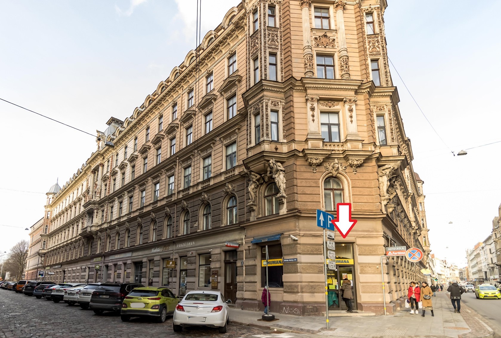 Продают офис, улица Alfrēda Kalniņa - Изображение 1