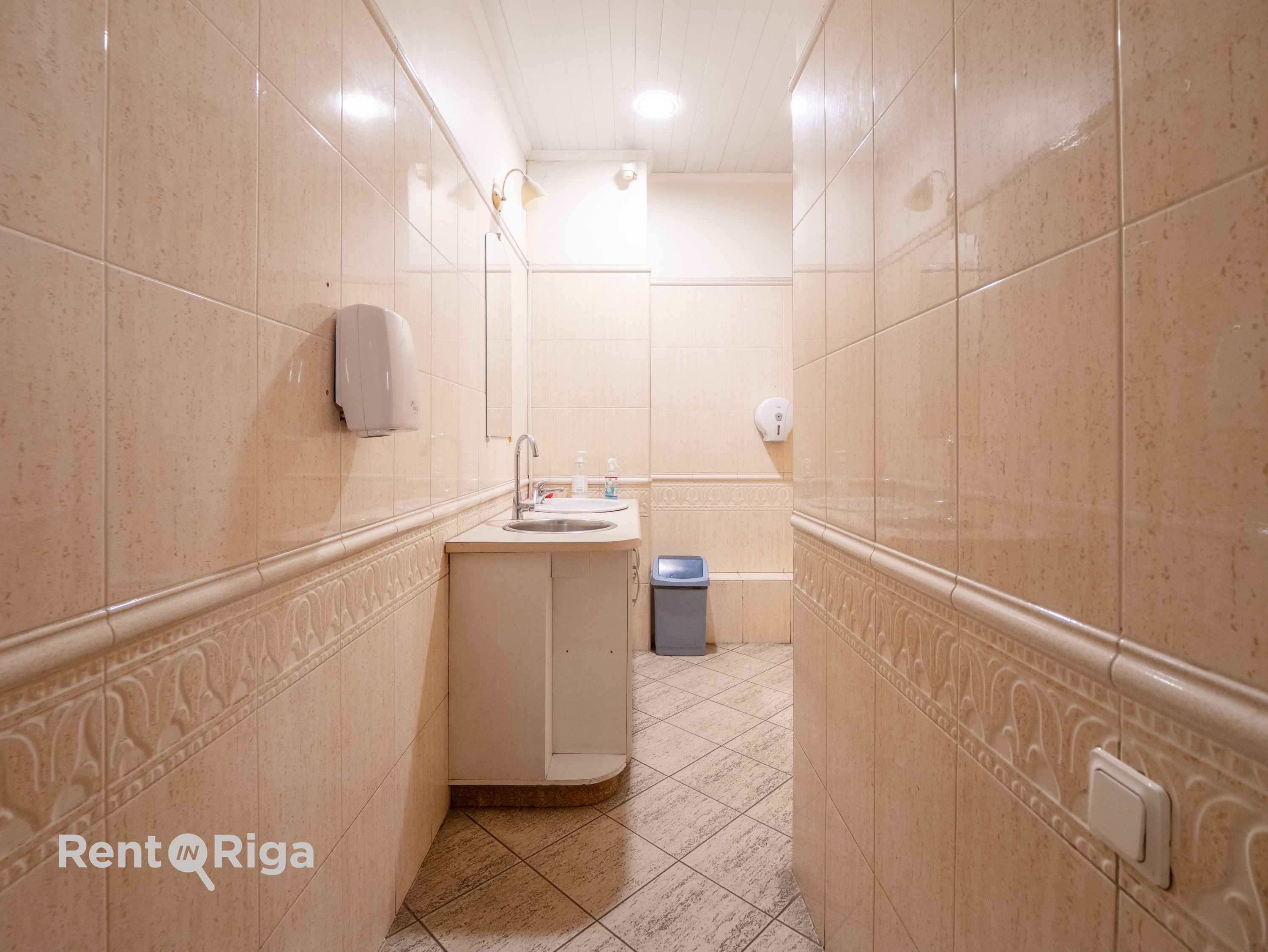 Pārdod biroju, Ģerāniju iela - Attēls 1