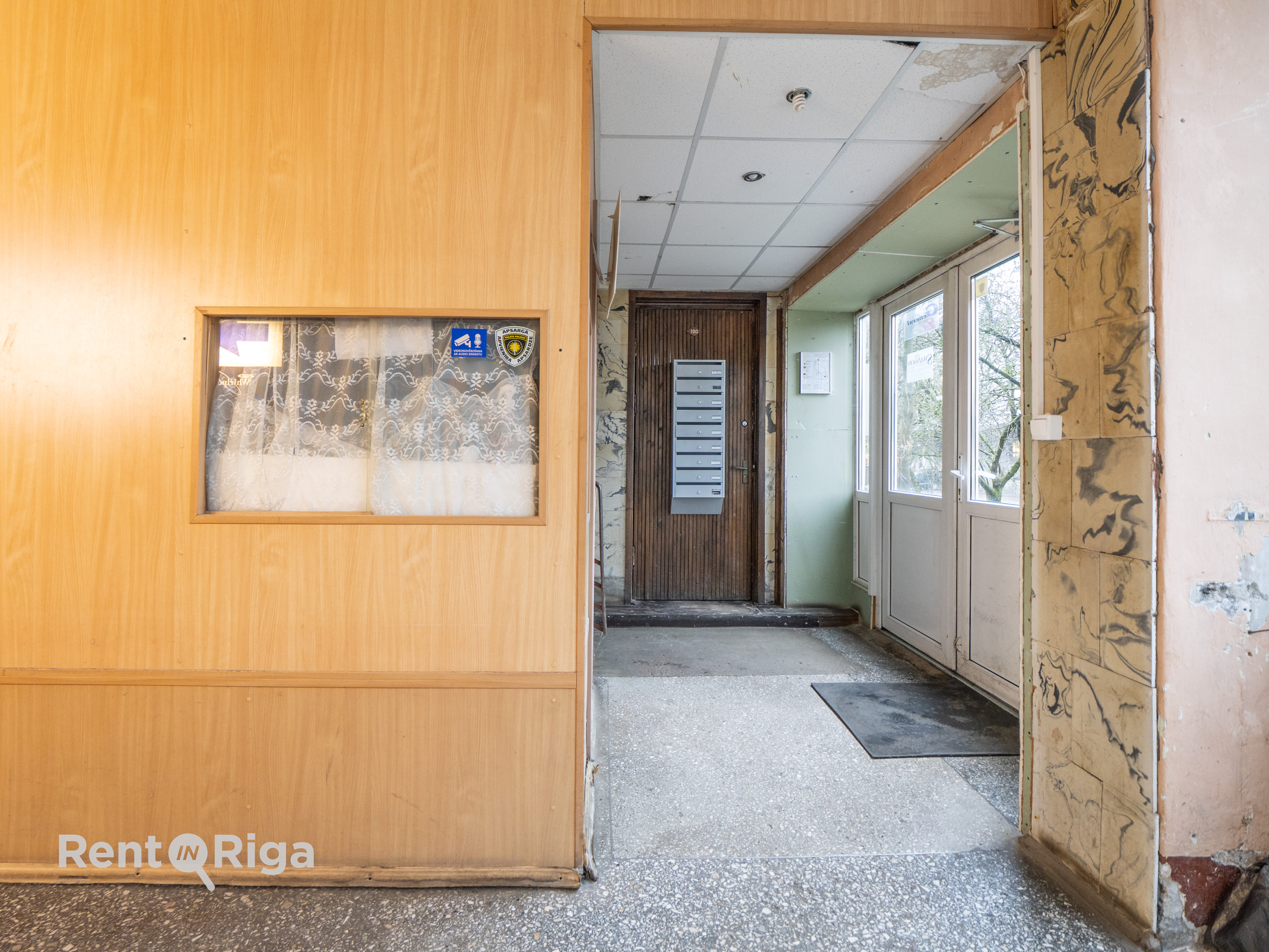 Pārdod biroju, Ģerāniju iela - Attēls 1