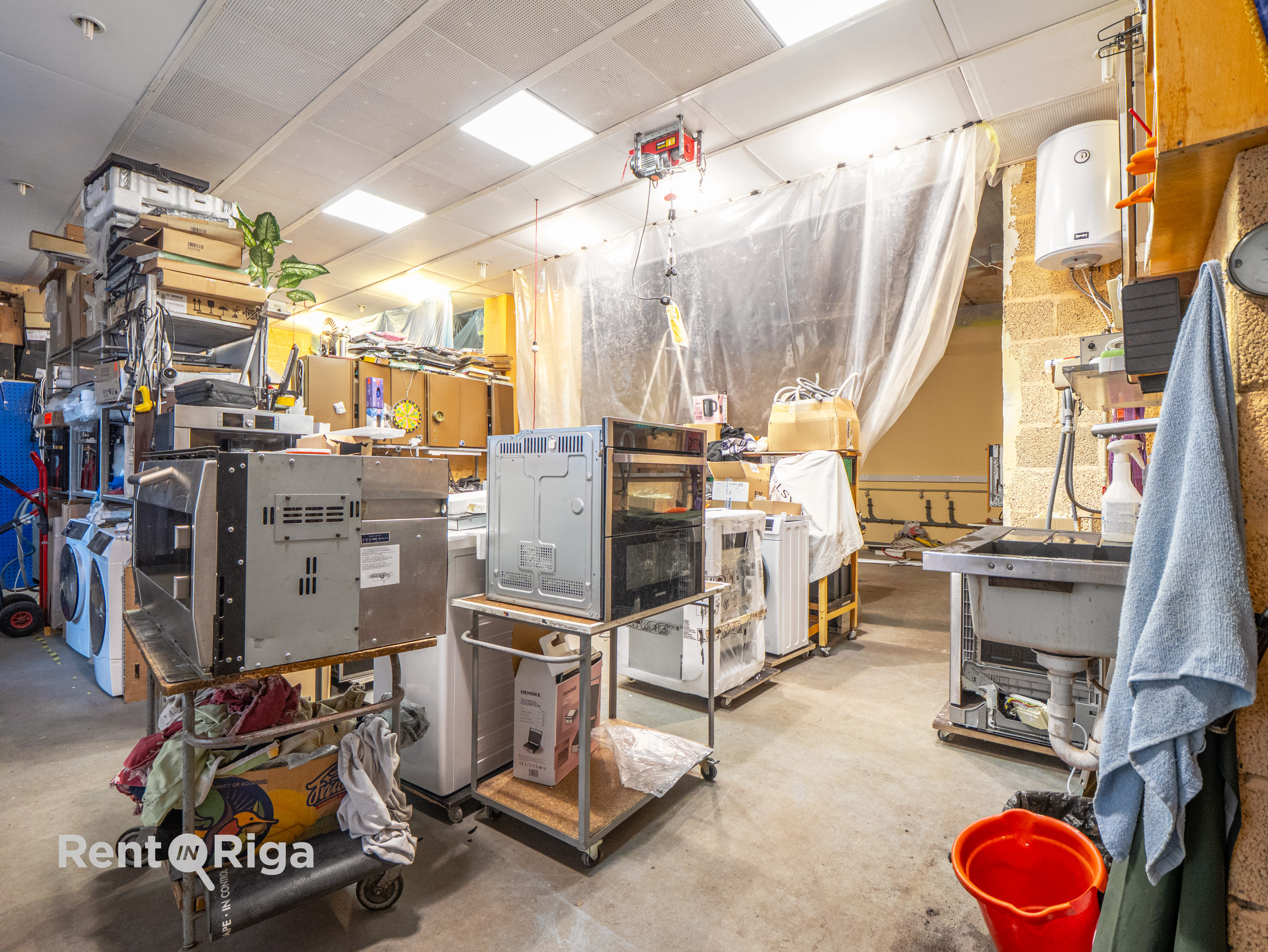 Pārdod biroju, Ģerāniju iela - Attēls 1