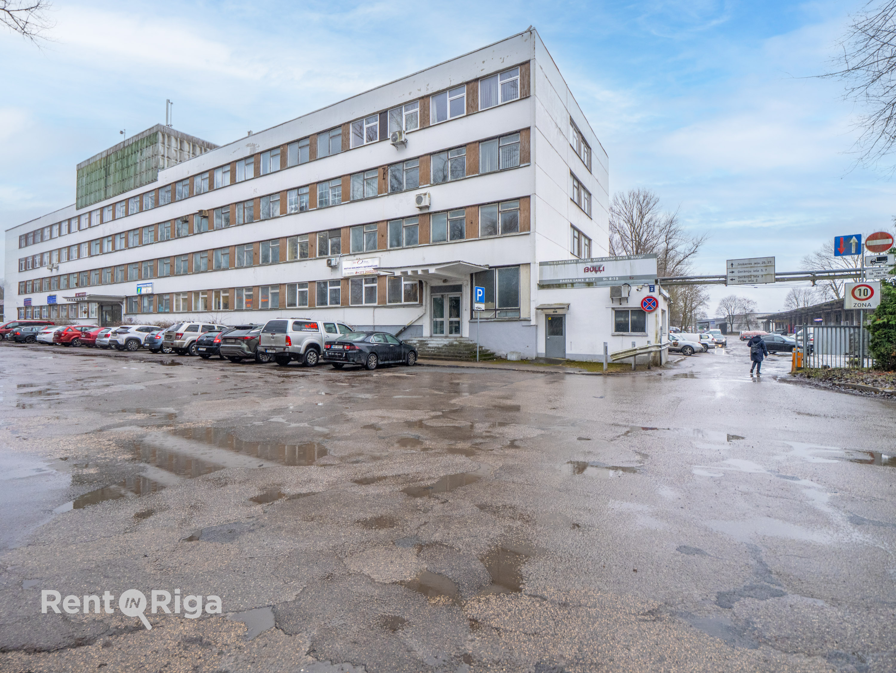 Pārdod biroju, Ģerāniju iela - Attēls 1