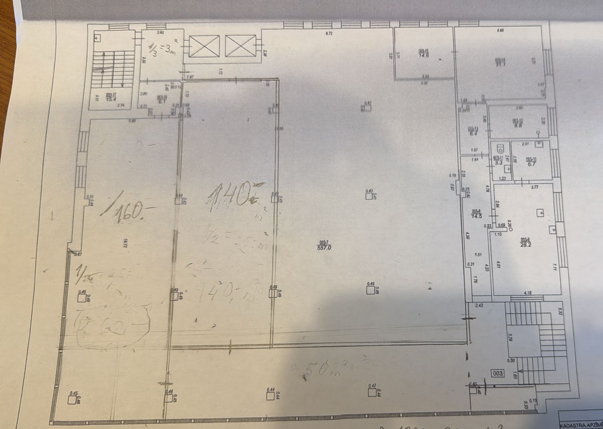 Iznomā tirdzniecības telpas, Valdeķu iela iela - Attēls 1