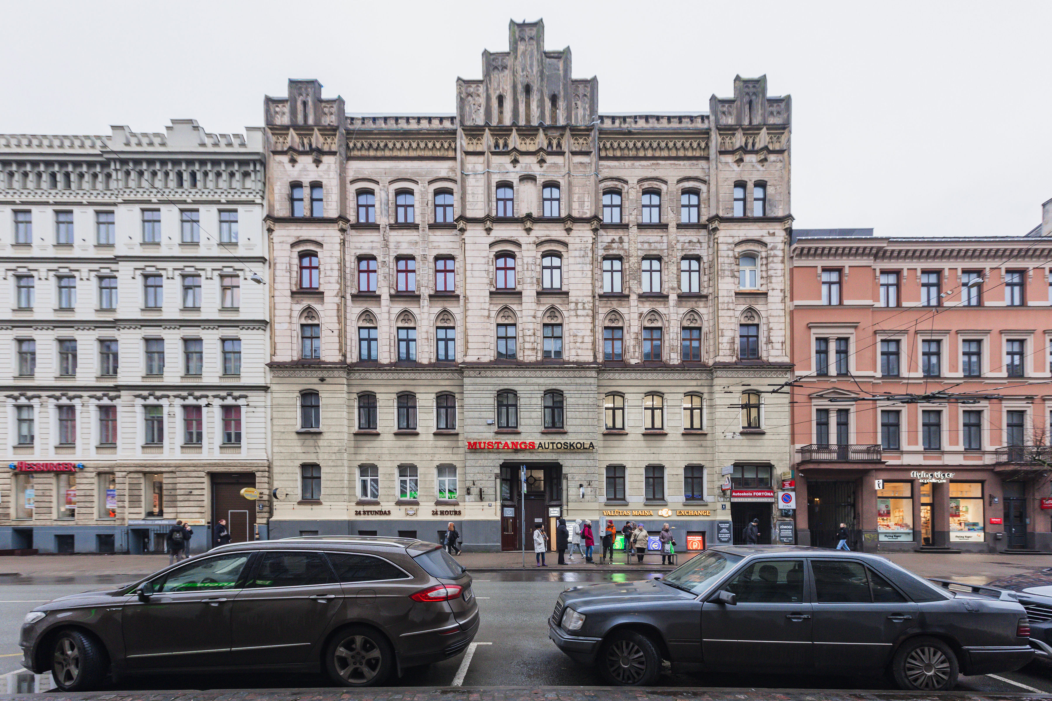 Apartment for rent, Merķeļa street 8 - Image 1