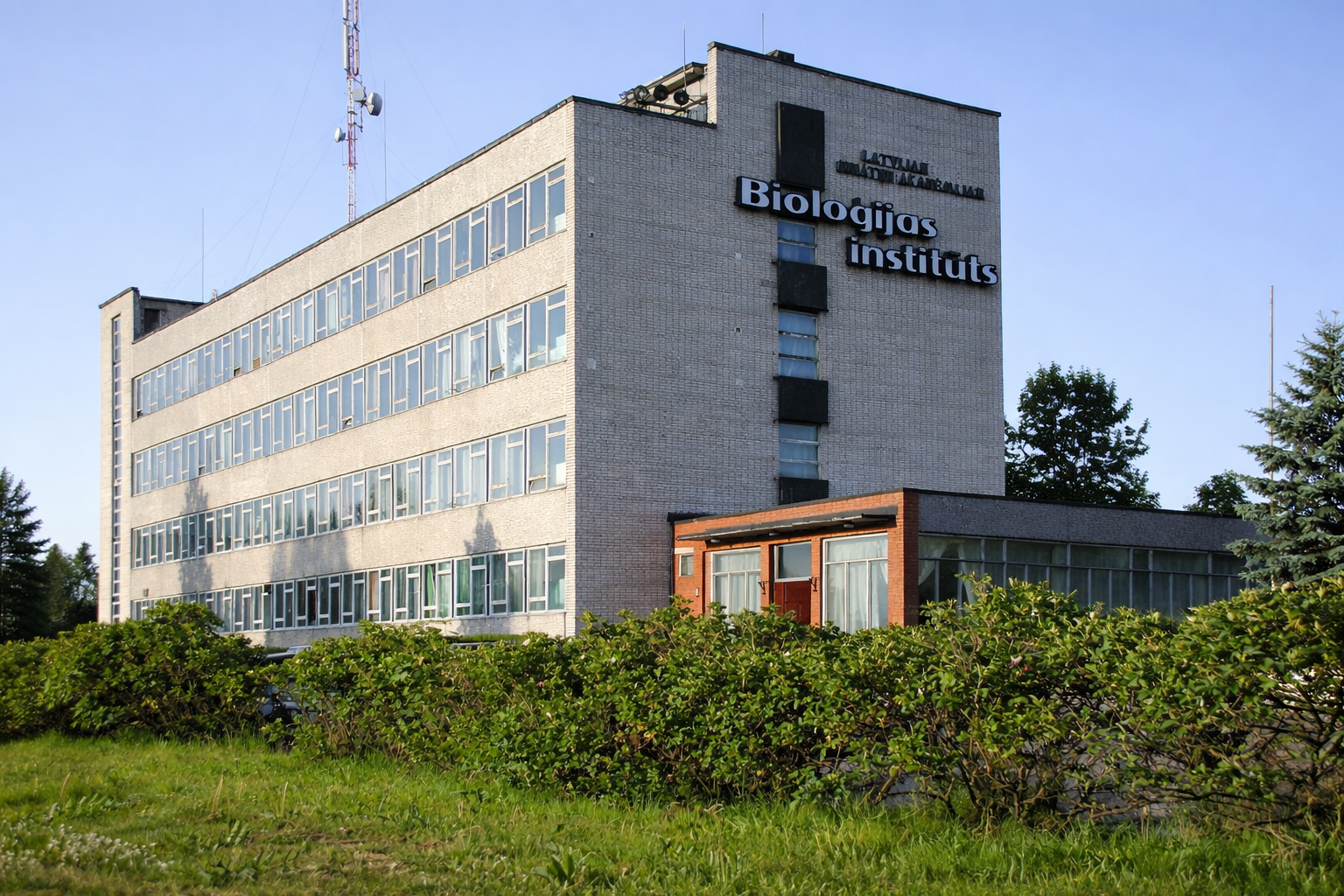 Инвестиционный объект, улица Miera - Изображение 1