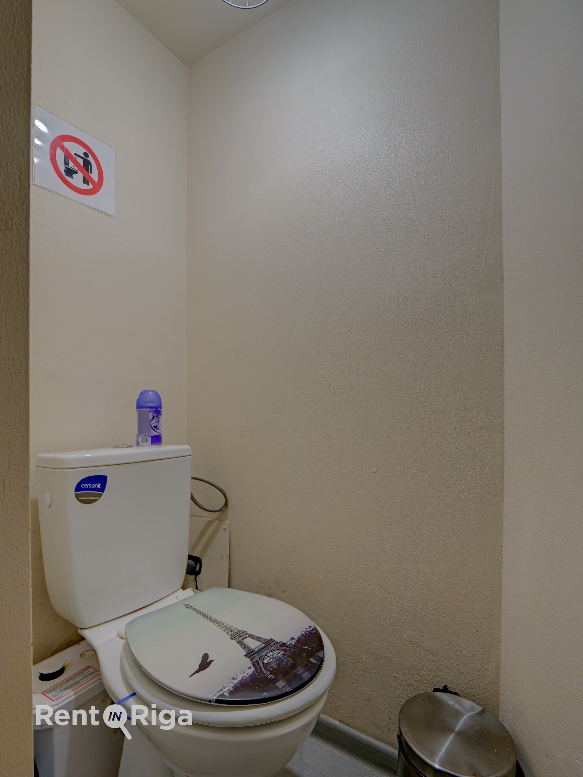 Pārdod namīpašumu, Blaumaņa iela - Attēls 1