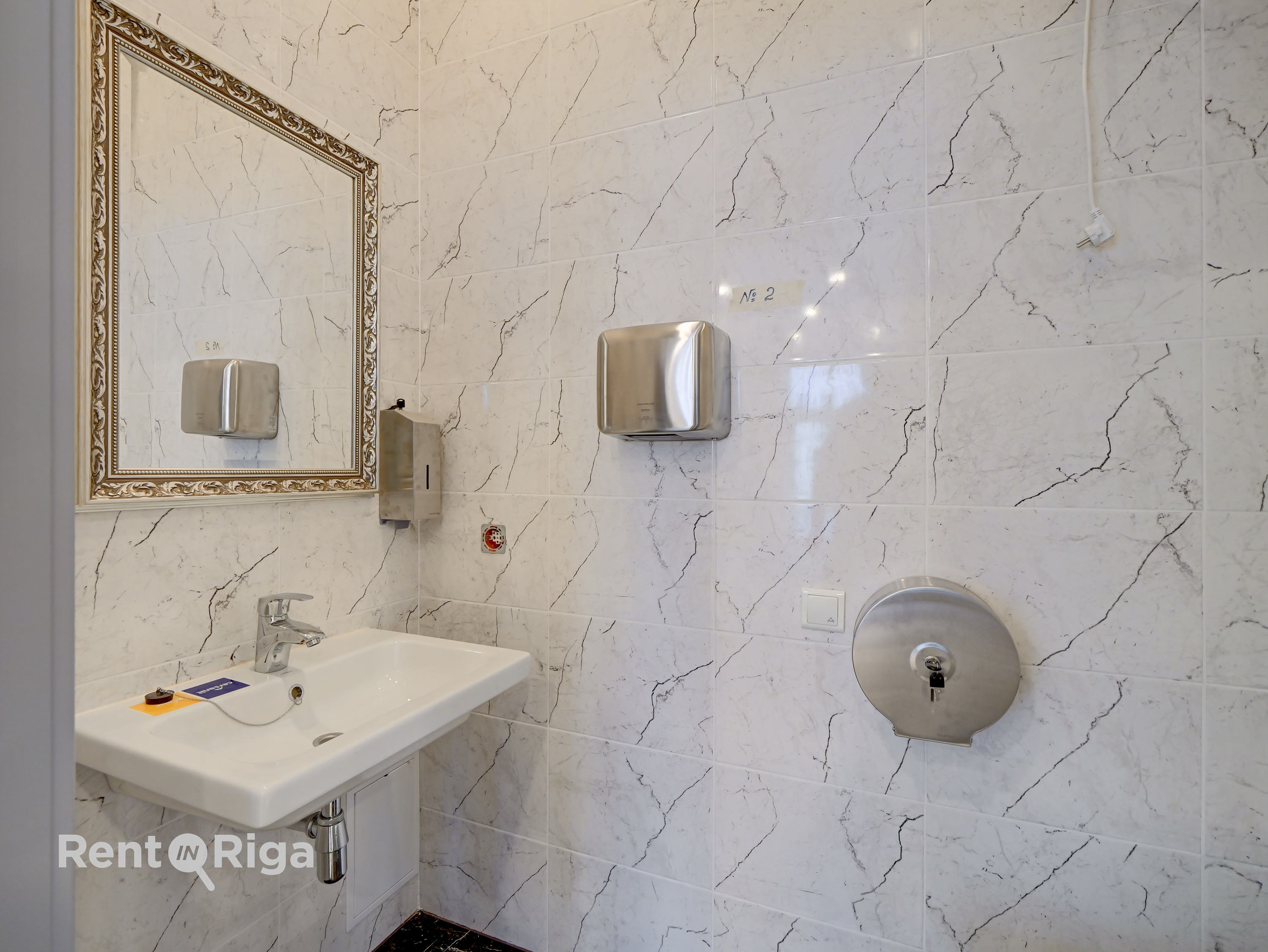 Iznomā tirdzniecības telpas, Katrīnas iela - Attēls 1