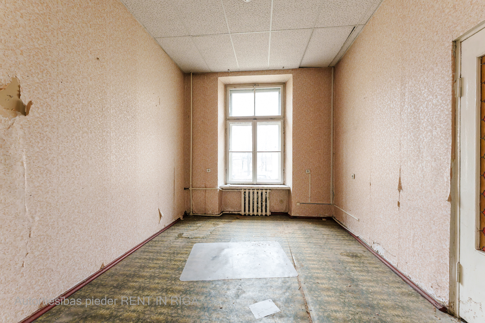 Продают домовладение, улица Kalēju - Изображение 1