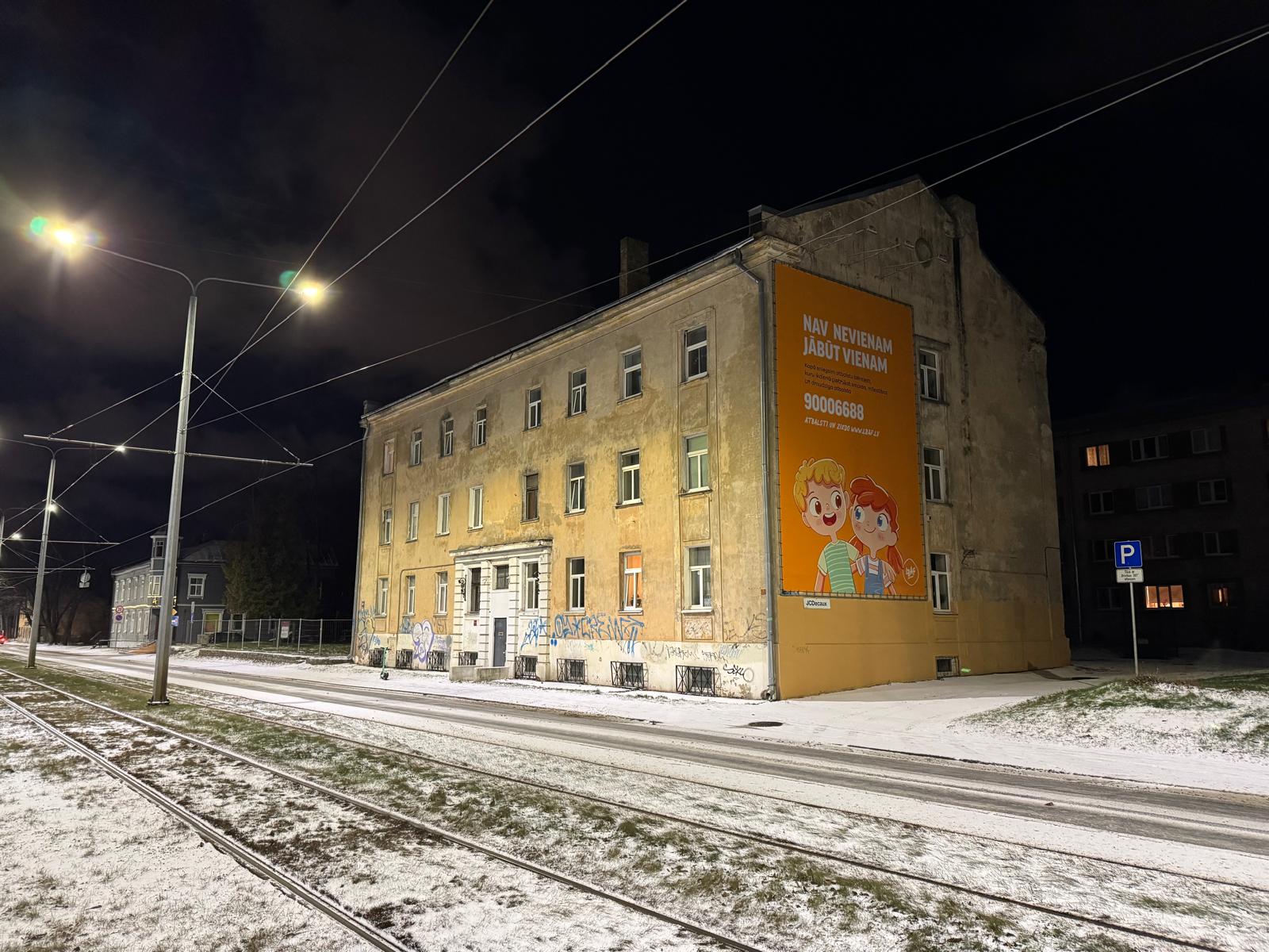 Pārdod tirdzniecības telpas, Brīvības gatve - Attēls 1