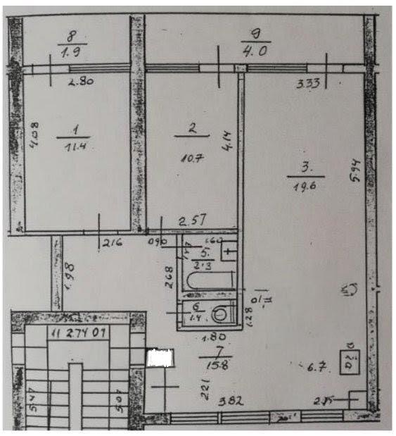 Сдают квартиру, улица Laboratorijas 14 - Изображение 1
