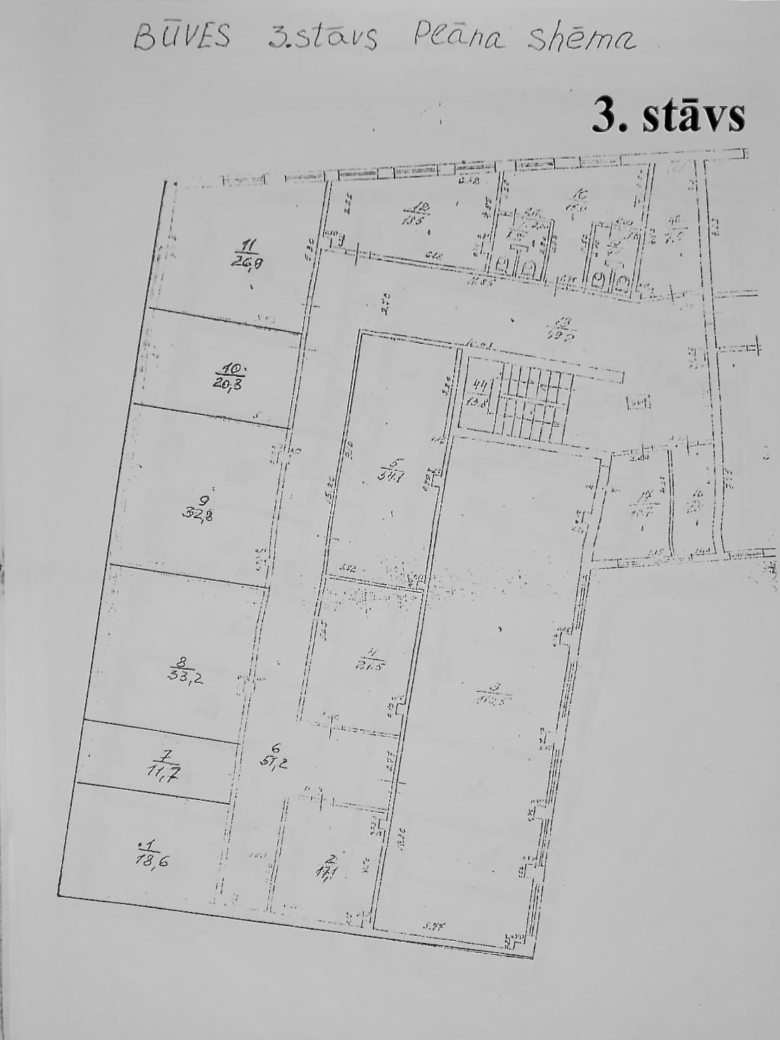 Pārdod biroju, Baltā iela - Attēls 1