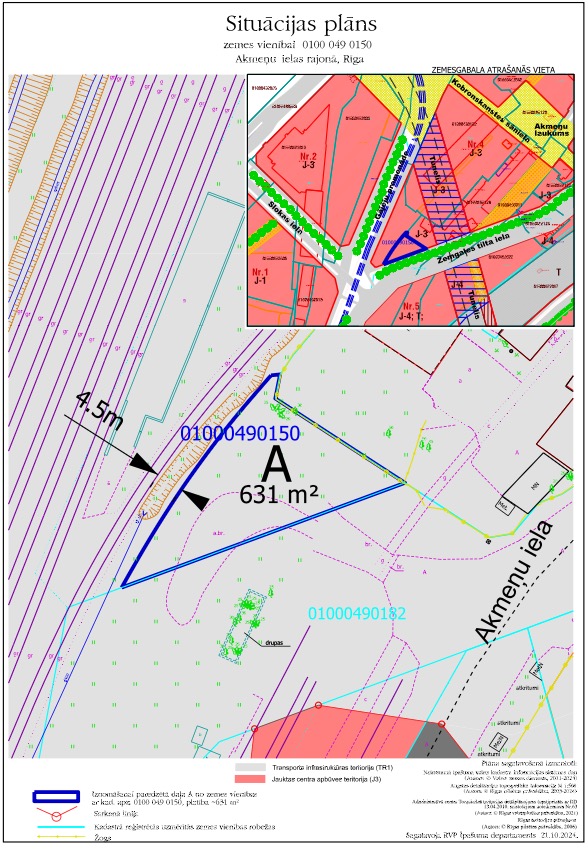 Izīrē zemi, Akmeņu iela - Attēls 1