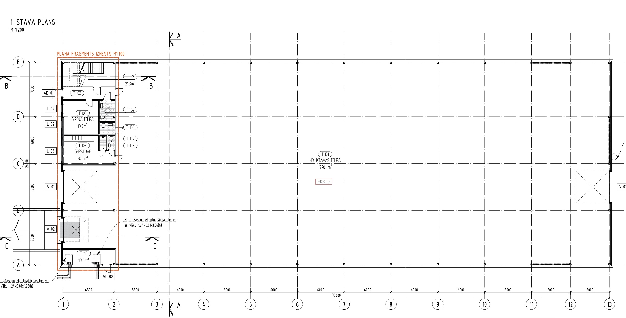 Сдают склад, улица Rītausmas - Изображение 1